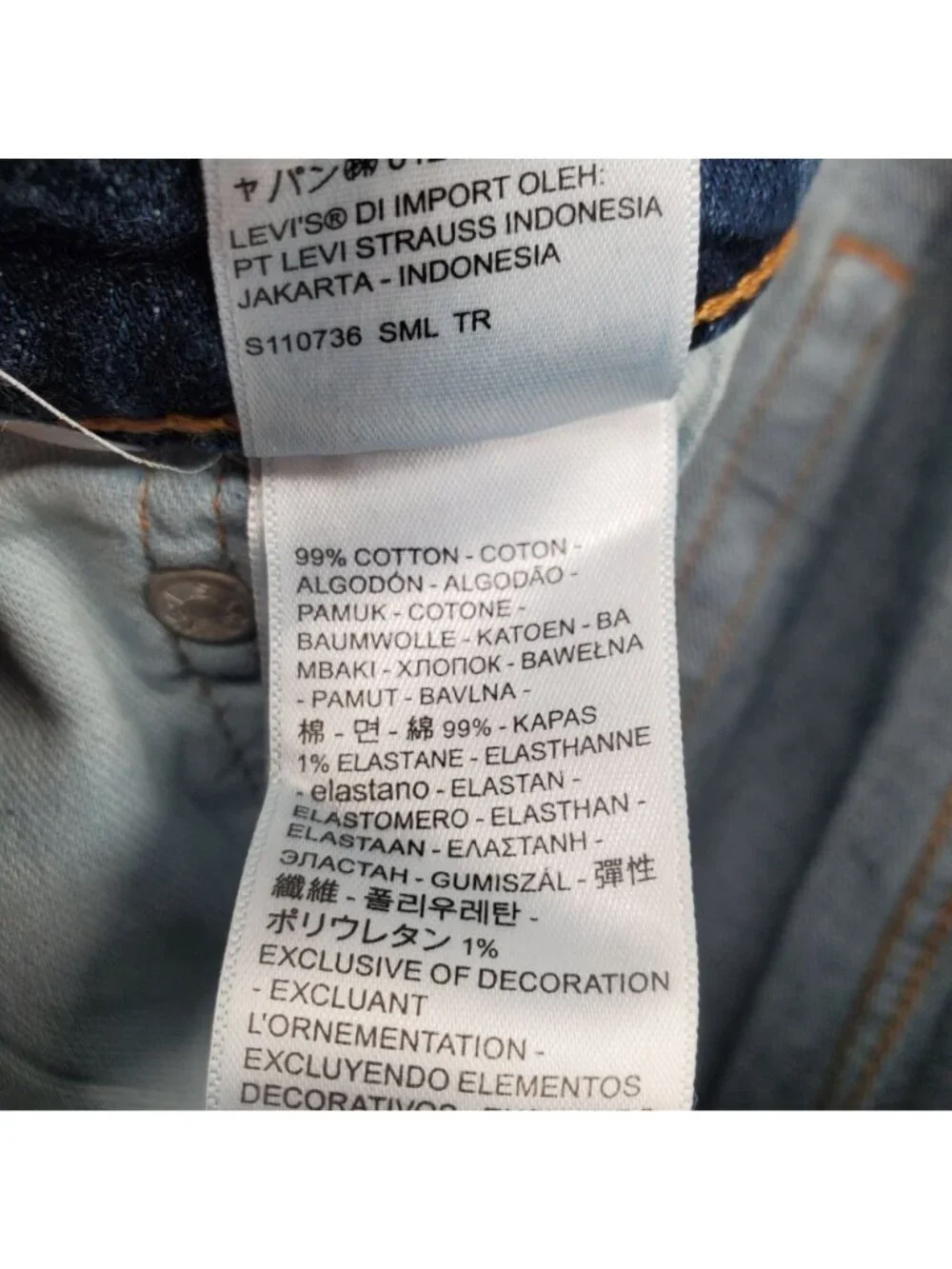 Levi's 505 Regular Ease Straight Leg Jeans Denim Pants Men Size 36 x 32 NWT